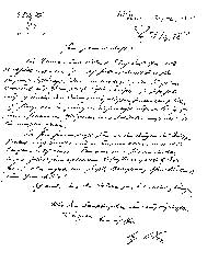 Genuine Hitler letter to Fritsch 1938