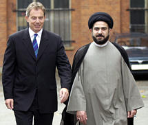 Blair with UK Muslim chief