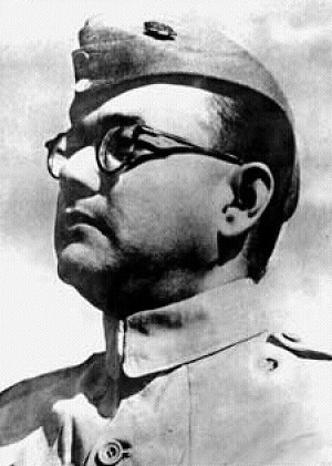 Subash Chandra Bose