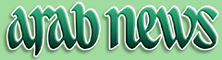 Arab News